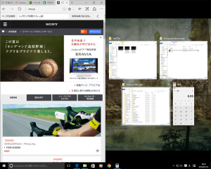 desktop20160725